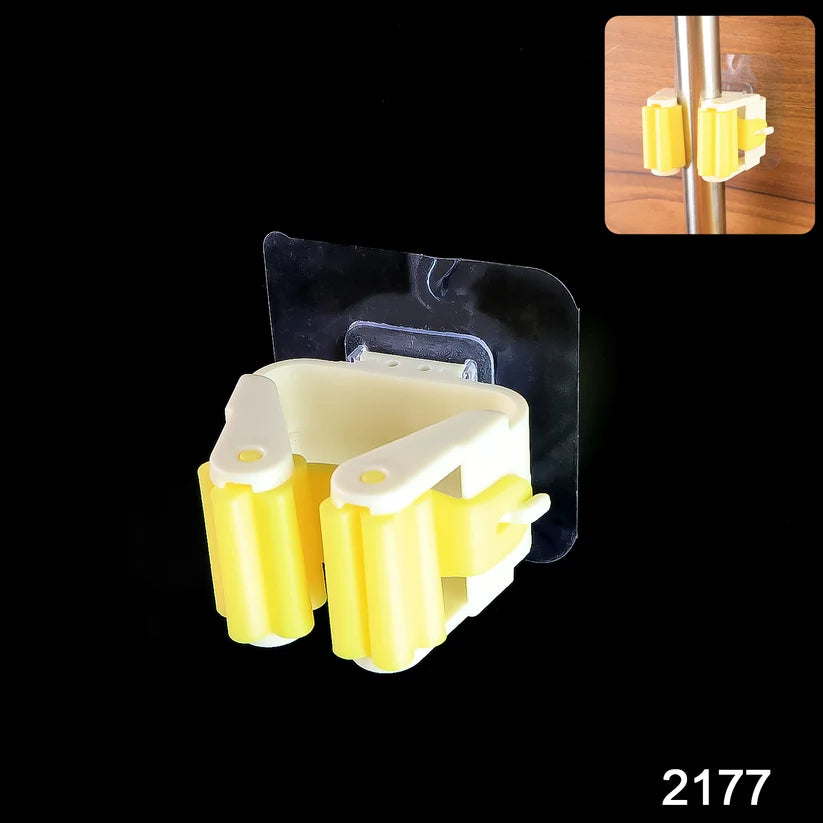 Homvora Self-Adhesive Mop Holder Wall Mounted Buy 1 Get 1 Free